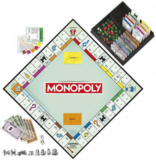 Επιτραπέζιο Παιχνίδι Monopoly Classic Refresh για 2-4 Παίκτες 8+ Ετών Hasbro