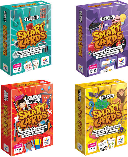 Board Game Smart Cards - Ζωάκια for 1+ Players 4+ Years Old Desyllas
