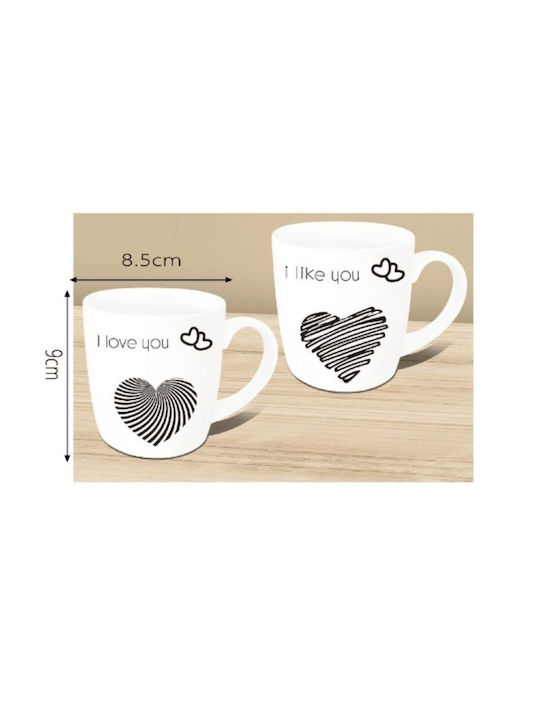 My Home Luxury I Miss You Mug Ceramic White 2pcs