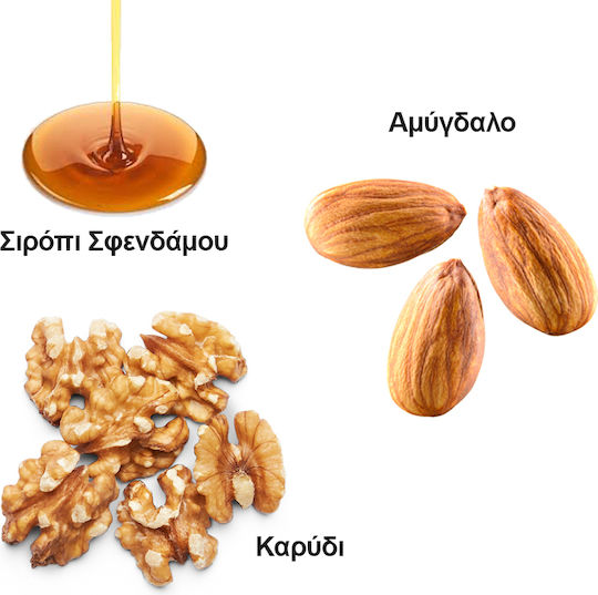 Ο Δρόμος του Τσαγιού Oolong Τσάι 50gr