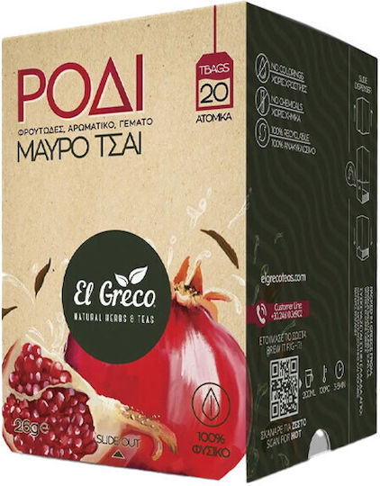 El Greco Μαύρο Τσάι Κεϋλάνης 20 Φακελάκια 26gr με Άρωμα Ρόδι
