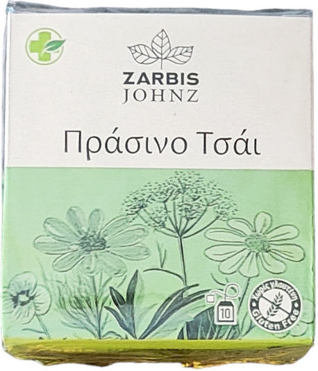 Zarbis Camoil Johnz Πράσινο Τσάι 10 Φακελάκια 12gr