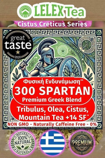 LelexTea Τσάι Spartan Mountain 300 40gr
