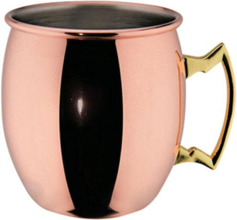 Lumian Cană Cupru Roz 500ml