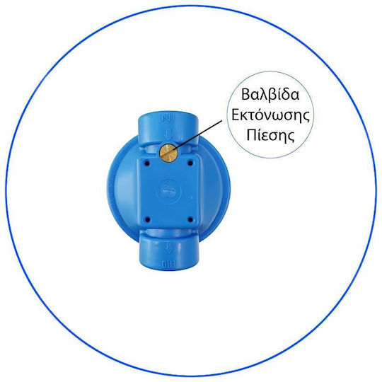Единичен филтър корпус 10″ Fhpr1-b1 1″ Aqua Filter
