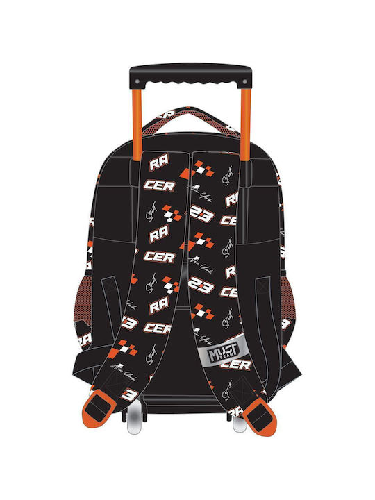 Must Team Ученическа Раница Куфар Основно Клас Черна 30 Литра