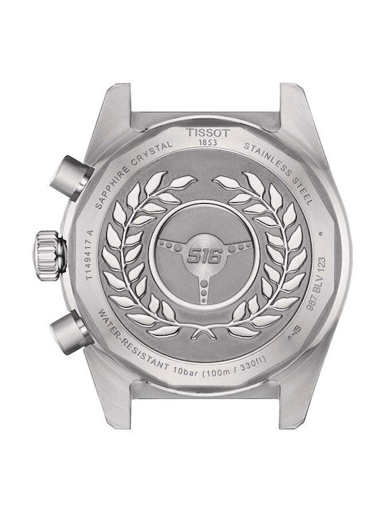 Tissot Men's Watch 40mm Chronograph Battery with Metal Bracelet