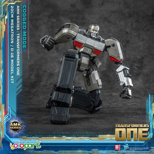 The Transformers Transformers: 8 Amk Series - D-16 Σετ Μοντελισμού (20cm) Φιγούρα 20εκ.