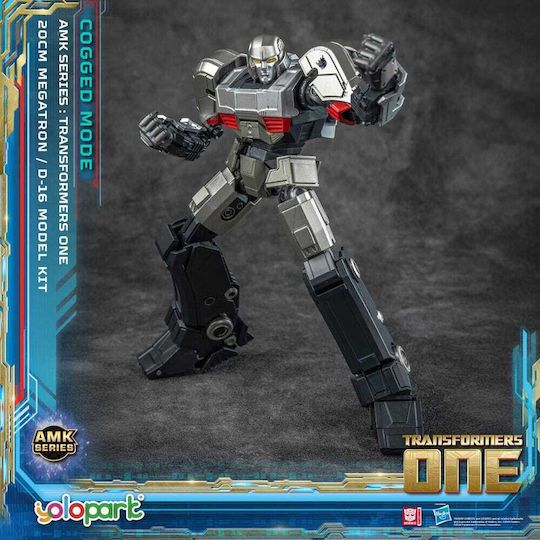 The Transformers Transformers: 8 Amk Series - D-16 Σετ Μοντελισμού (20cm) Φιγούρα 20εκ.