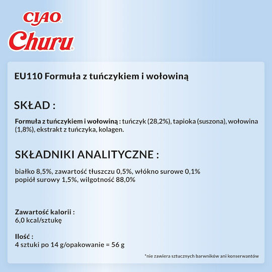Inaba Ciao Churu Λιχουδιές με Βοδινό / Τόνο για Ενήλικες Γάτες 1τμχ 56gr