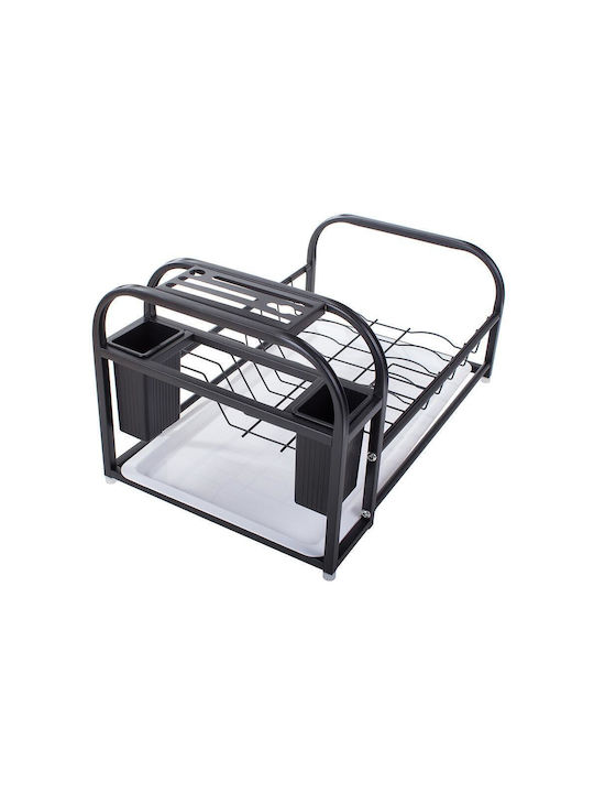 Verk Group Metallic Black Sink Strainer 42x27x24cm