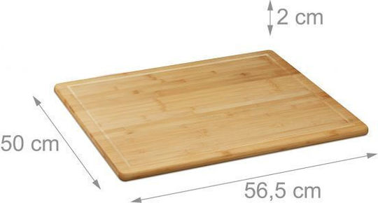 Relaxdays Плот за рязане Бамбуков Бежов 56.5x50см 1бр