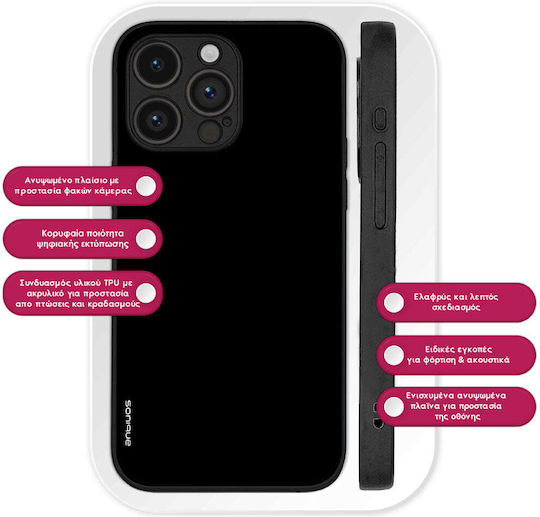Carcasă Sonique Colorbloc Series Honor 70 Lite 5G Negru