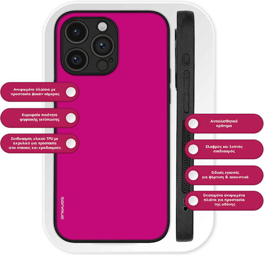 Калъф Sonique Colorbloc Series за Honor Magic6 Pro 5G Магента