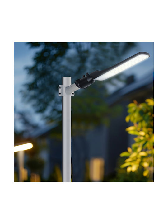 GBC Φωτιστικό LED Δρόμου 50W GBC Φωτιστικό LED Δρόμου 50W