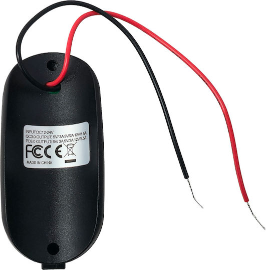 Powertech USB Socket for Boats & Vehicles PTL-026 USB & USB-C PTL-026