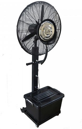 Newest FA-750Μ Industrieller Nebelventilator Boden 290W mit einem Durchmesser von 75cm