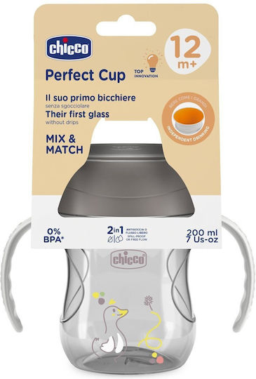 Chicco Παιδικό Ποτηράκι Perfect από Πλαστικό Γκρι 200ml για 12m+