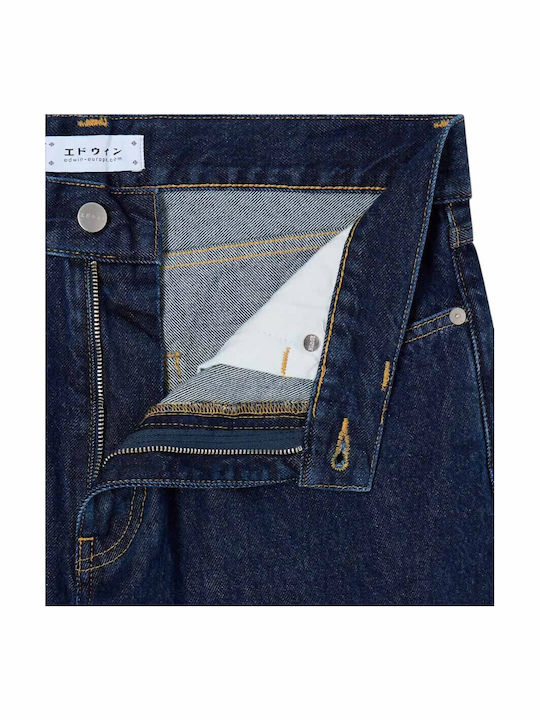 Cosmos Men's Jeans Pants Blue