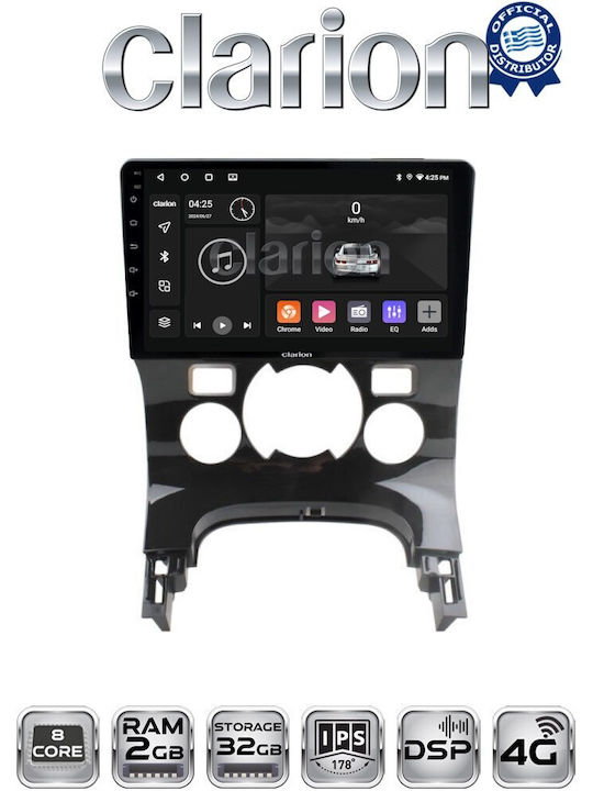 Clarion Автомобилна Аудио Система (Блутут/USB/WiFi/GPS/Apple-Carplay/Android-Auto)