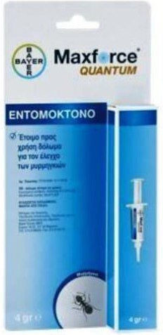 Envu Maxforce Gel για Μυρμήγκια 4gr