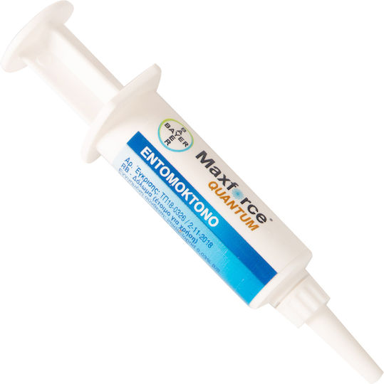 Envu Maxforce Gel για Μυρμήγκια 4gr