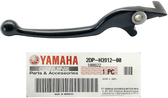 Yamaha Motorcycle Brake Lever for Yamaha NMAX Black 2DP-H3912-00-00