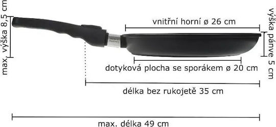 AMT Gastroguss Тиган от Алуминий