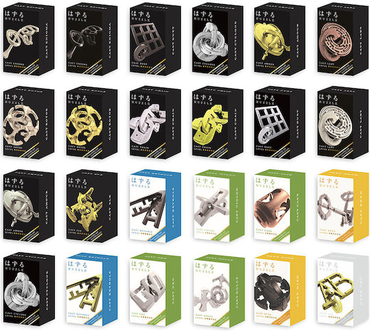Puzzle 2D 23 Piese