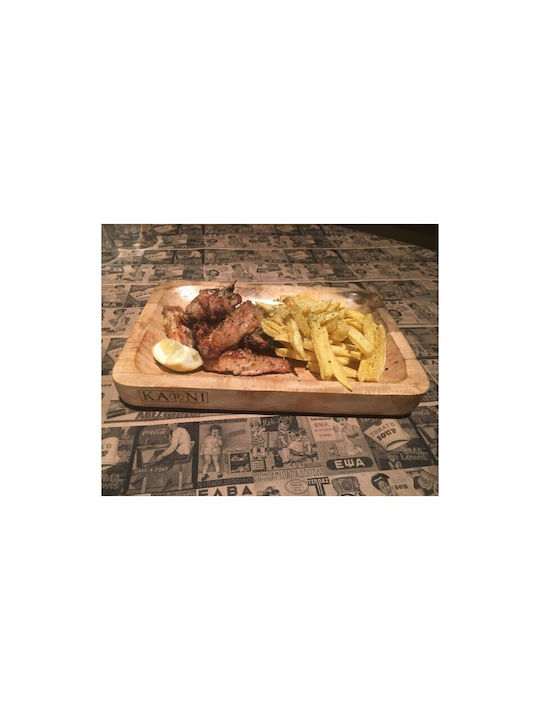 Nakaro Wood Wooden Serving Platter 30x20x3.5cm