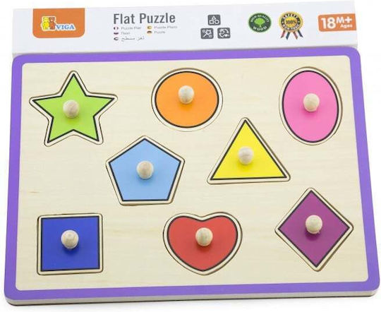 Ξύλινο Παιδικό Puzzle Σφηνώματα Viga Toys