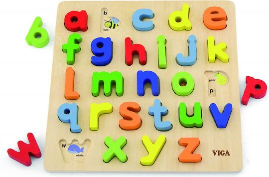 Ξύλινο Παιδικό Puzzle Σφηνώματα Viga Toys