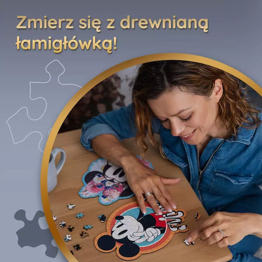 Kinderpuzzle 160pcs Trefl
