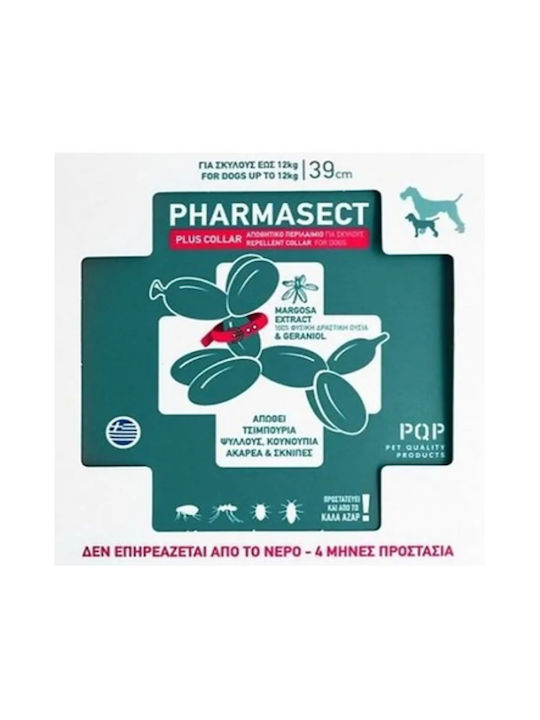Pharmasect Ошийник в Зелен Цвят 39см