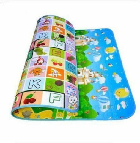 Kids Synthetic Activity Mat 120x180cm 5mm