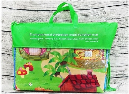 Kids Synthetic Activity Mat 120x180cm 5mm
