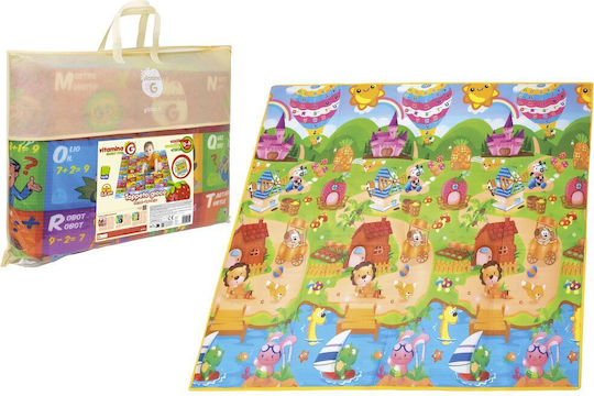 Vitamina G Activity Mat Multicolor 200x160cm Thickness 8mm Vitamina G Activity Mat Multicolor 200x160cm Thickness 8mm