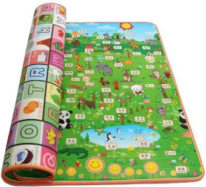 Kids Synthetic Activity Mat 150x180cm