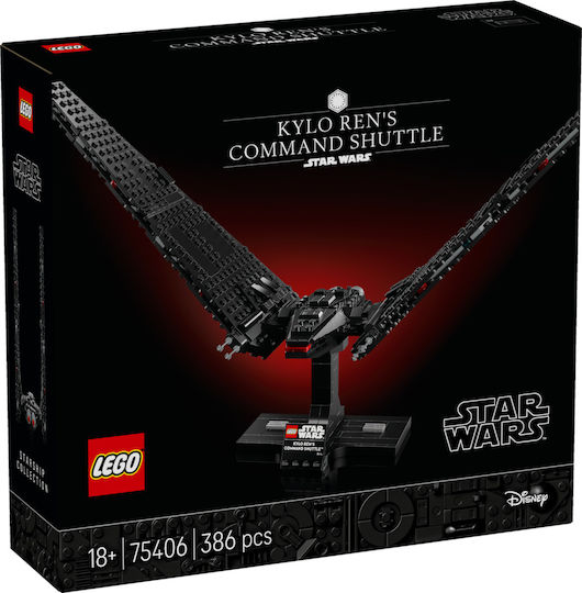 LEGO Star Wars Kailo Ren's Command Shuttle για 18+ Ετών 386τμχ