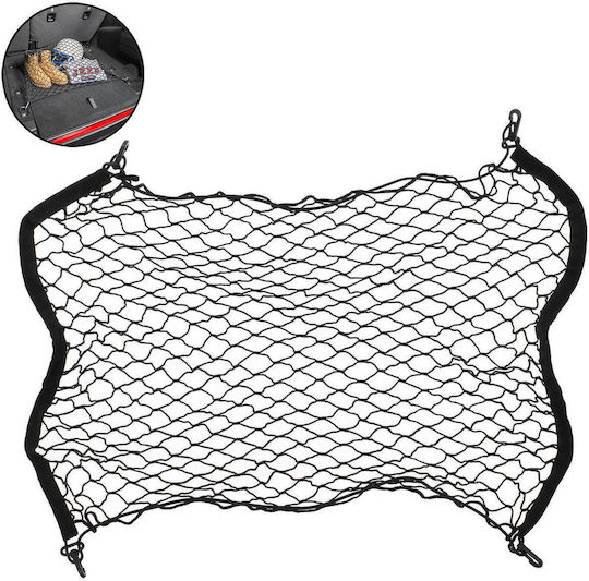 Net 70x70cm Negru 1buc