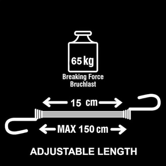 Master Lock Car Luggage Elastric Strap 15x150cm