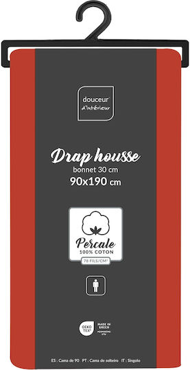 Douceur d'Intérieur Чаршаф Единично с Ластик 90x190см. Percaline Tomette