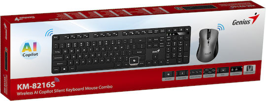 Genius KM-8216S Wireless Keyboard & Mouse Set English UK Wireless AI+Voice Typing
