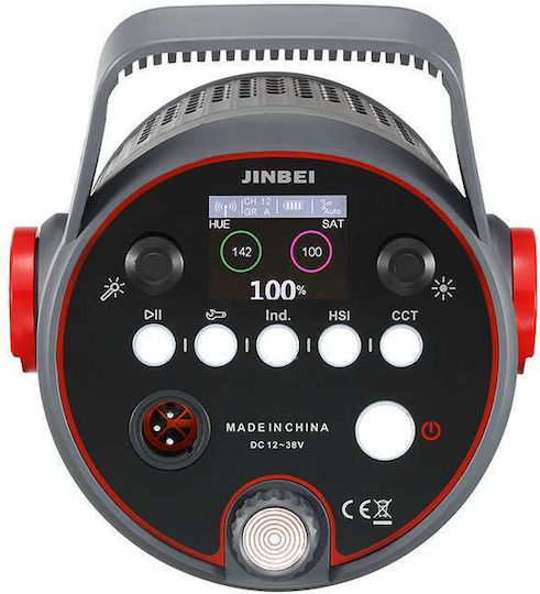 Jinbei 150W