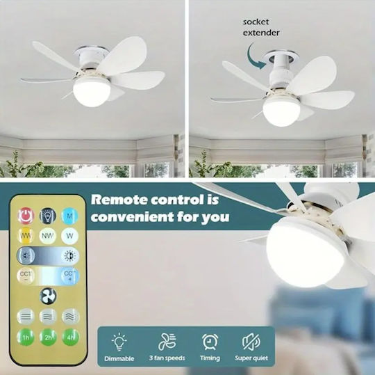 Ceiling Fan 45cm With Light Fixture White