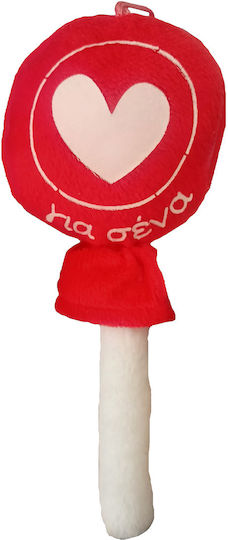 Dorosimo Plush 20 cm