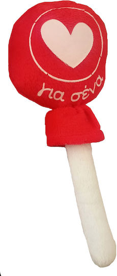 Dorosimo Plush 20 cm