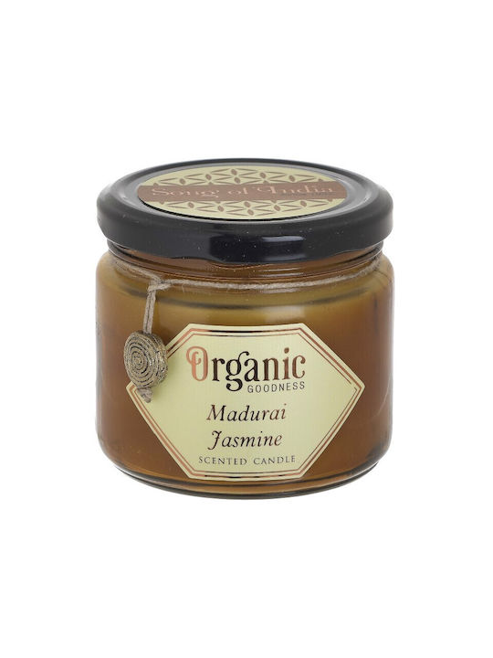 Click Αρωματικό Κερί σε Βάζο 200gr 6-80-933-0002 (Διάφορα Χρώματα)