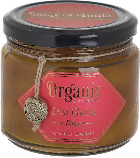 Click Aromatic Candle in Jar 200g (Various Colors)