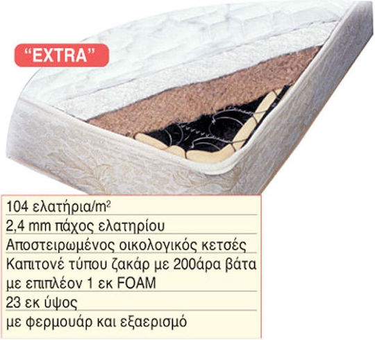Zita Plus Extra Semi-double Ortopedie Saltea Față-verso 110x190x20cm cu Arcuri